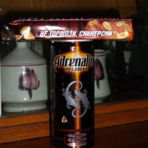 иииииииххххххаааааа