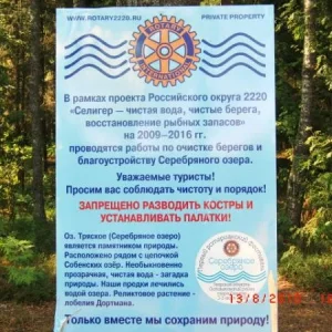 CIMG0500