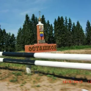 CIMG0533