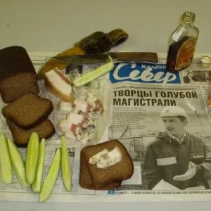 газета