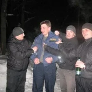 попался ))))