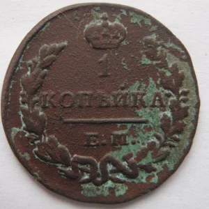 P9220075