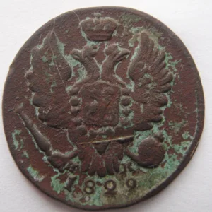 P9220076