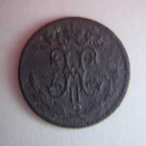 P9250097