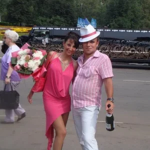 Я с Любимой