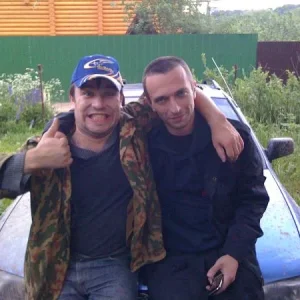 С Братом (31337 )