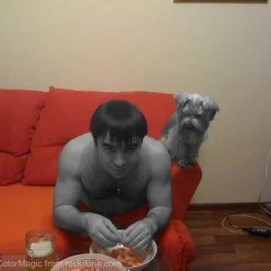 С Любимым псом )