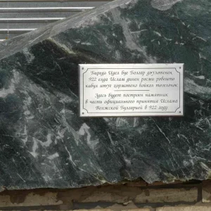 P1070865