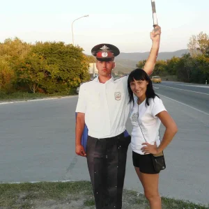 ДЕПС!!!
