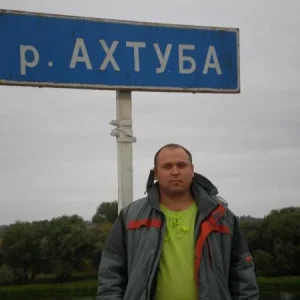 секретный водоем))))