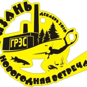 ПОДВОХ ЛОГО2