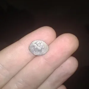 Грозная чешуя