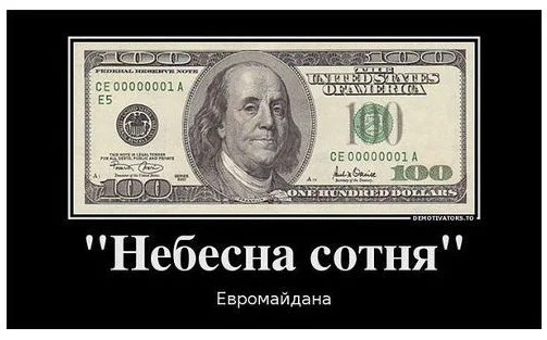 100