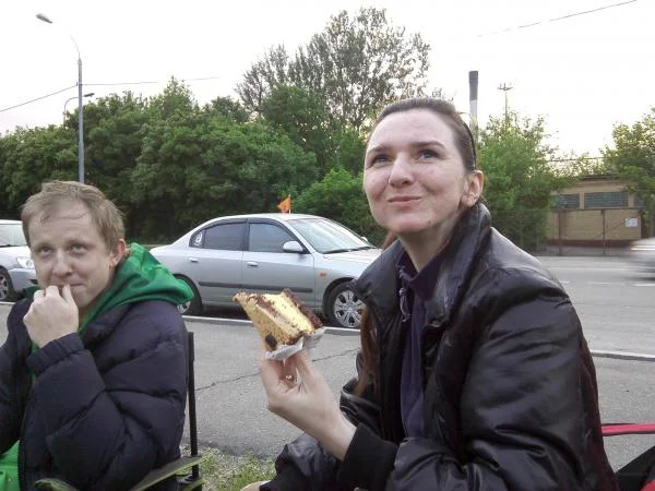 13 Она)2