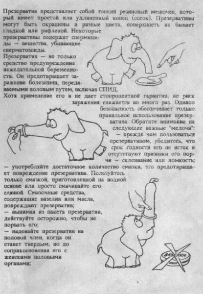 1331934026 za111wzswg