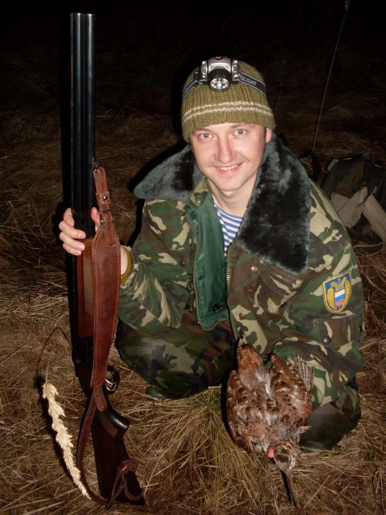 14 апреля 2009