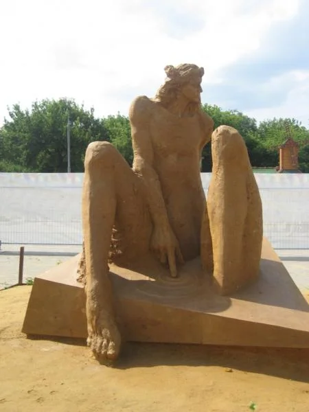 19 «Архимед»