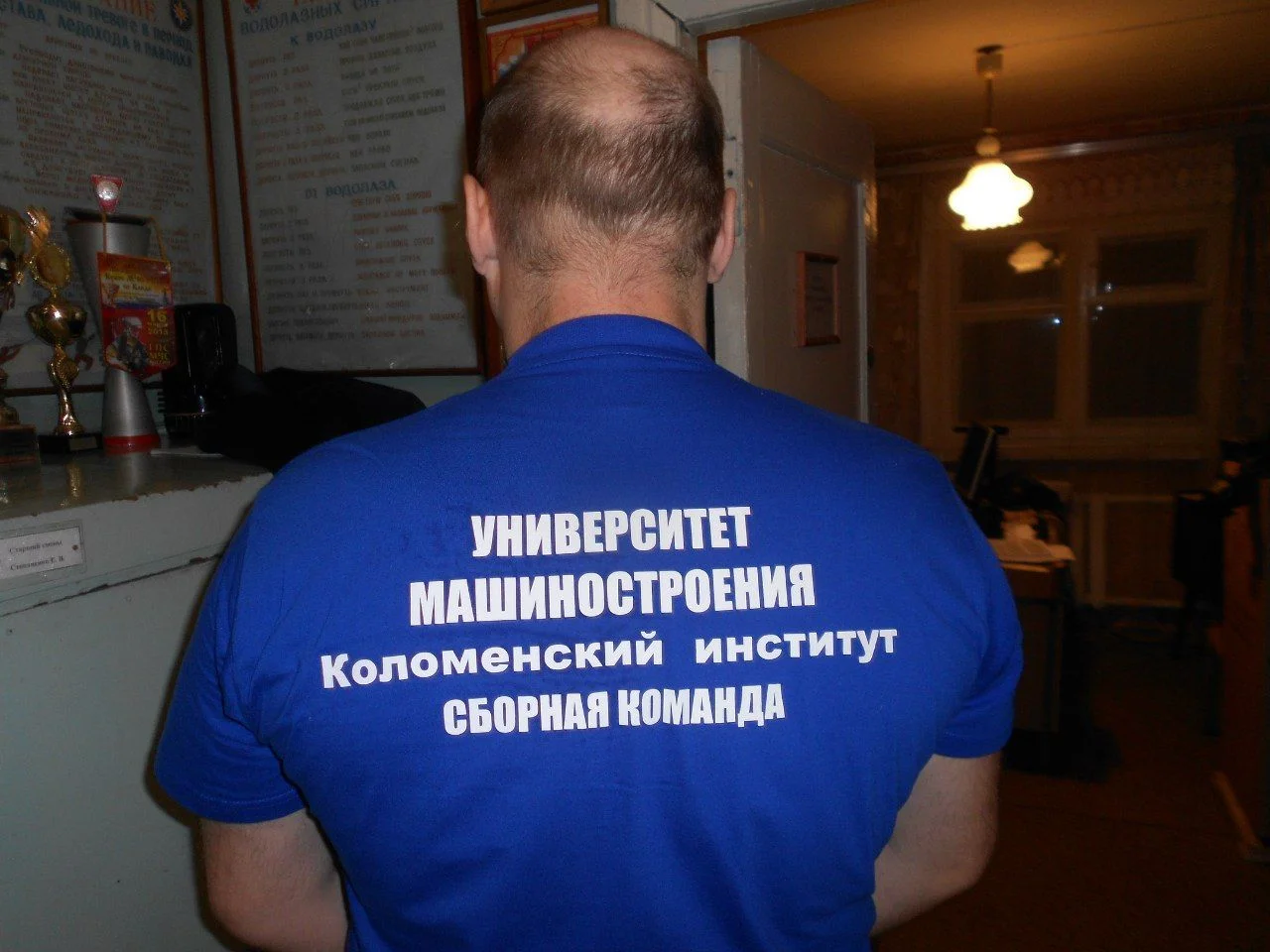 5053368