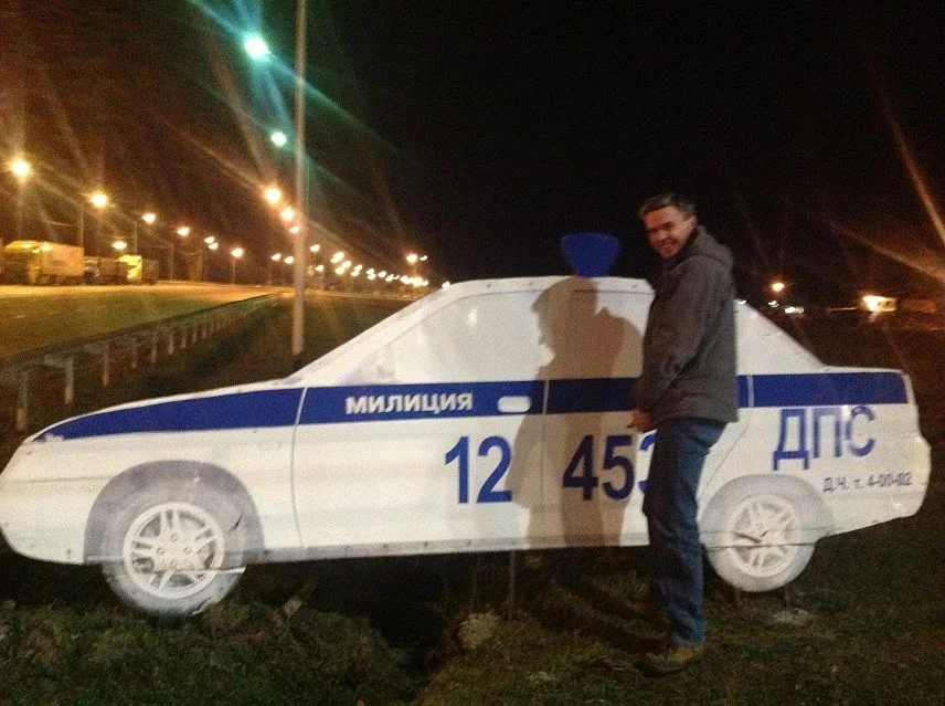 а нам поссать!