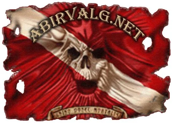 абр