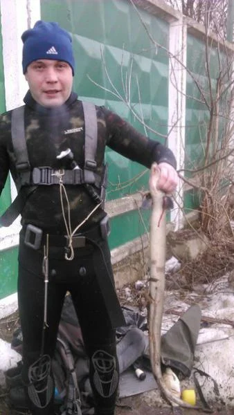 амур