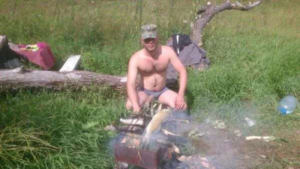амур