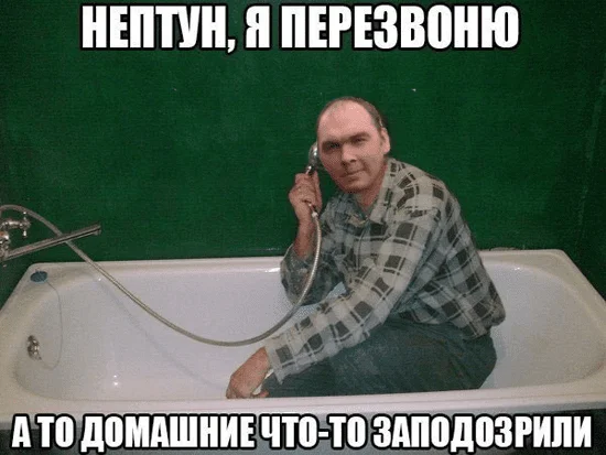 Антоха