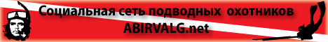 Banner 468 60 1