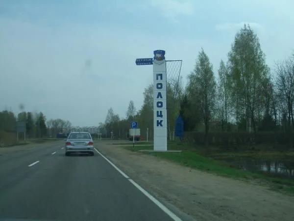 Белоруссия. 2010