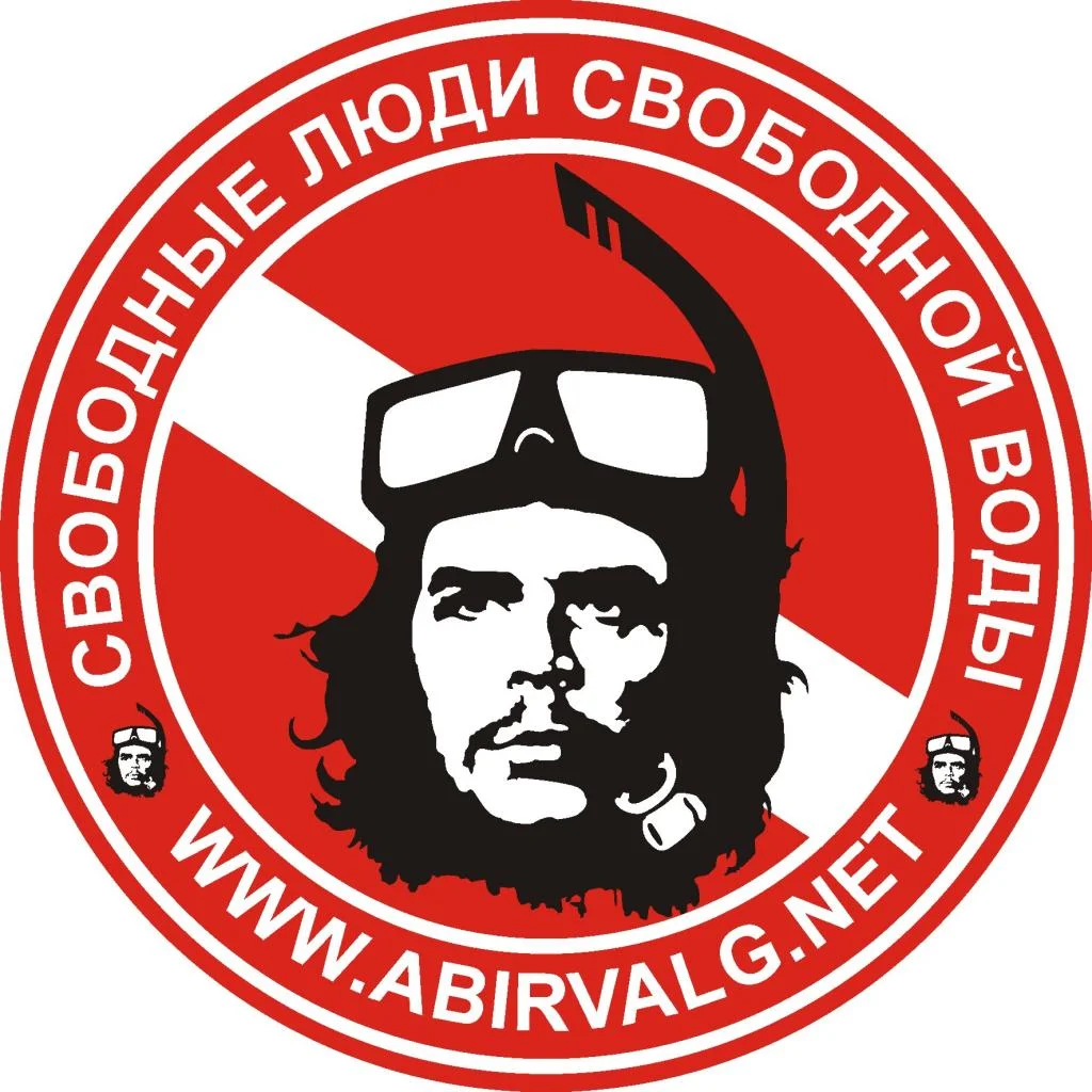 чее1