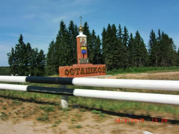 CIMG0533