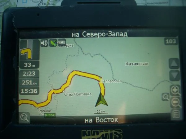 CIMG5603