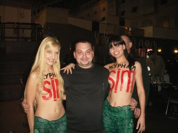 Да уж