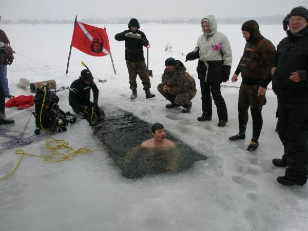 Дениско