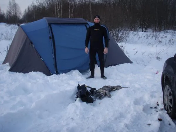 Десногорск