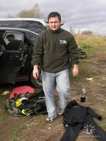 Десногорск