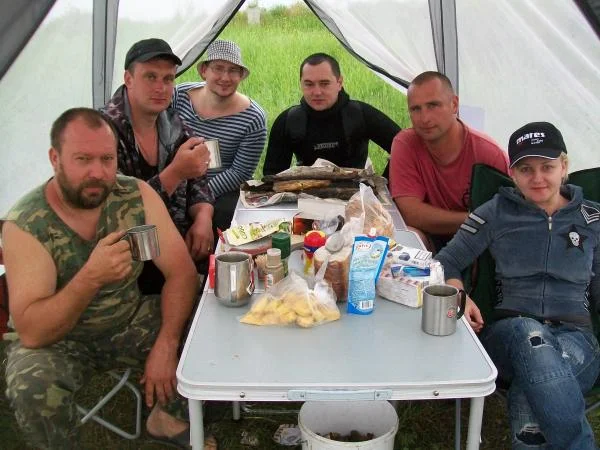 доброе утро