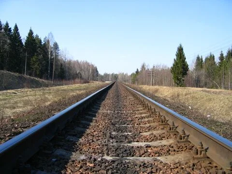 Дорога за горизонт.