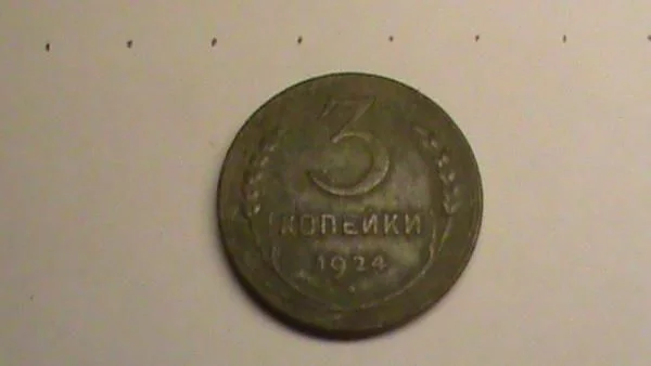 DSC00027