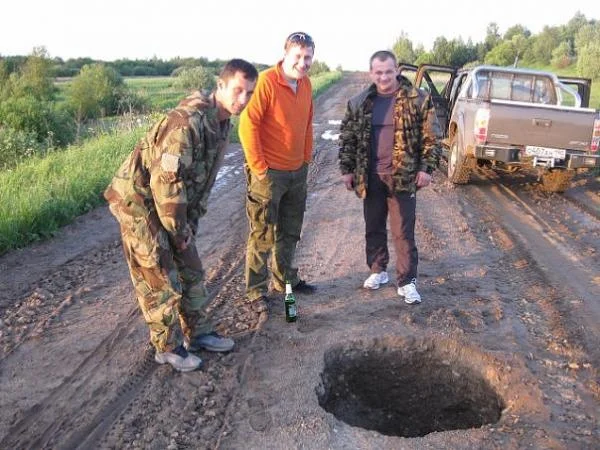 Дырка, трейзер, я, стас