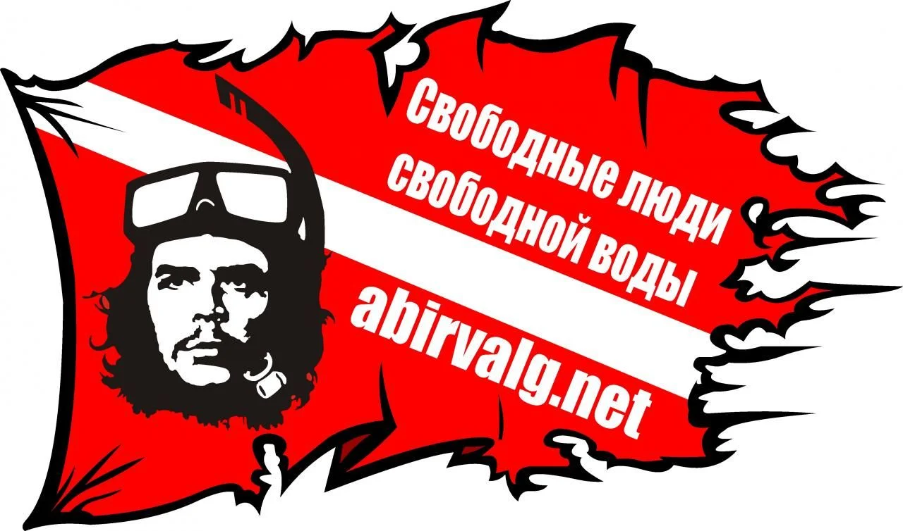 Flag04