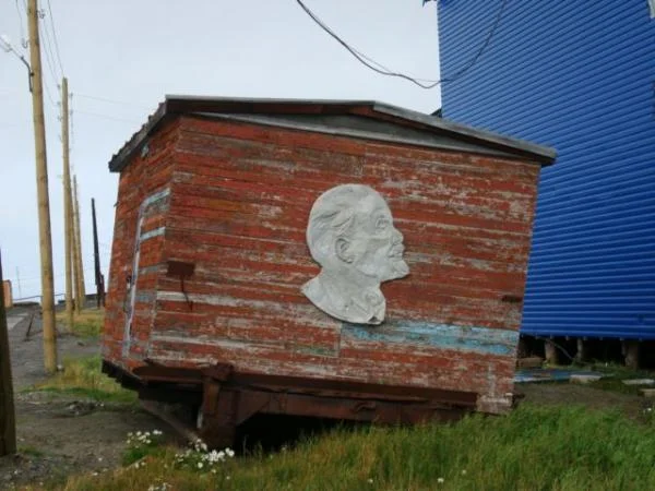 г. Амдерма
