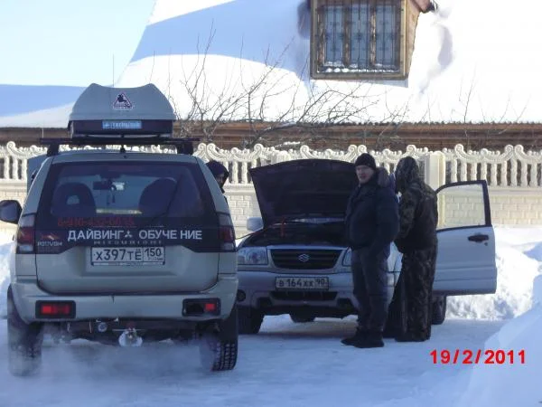 ГАВ 591