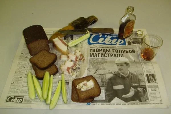 газета