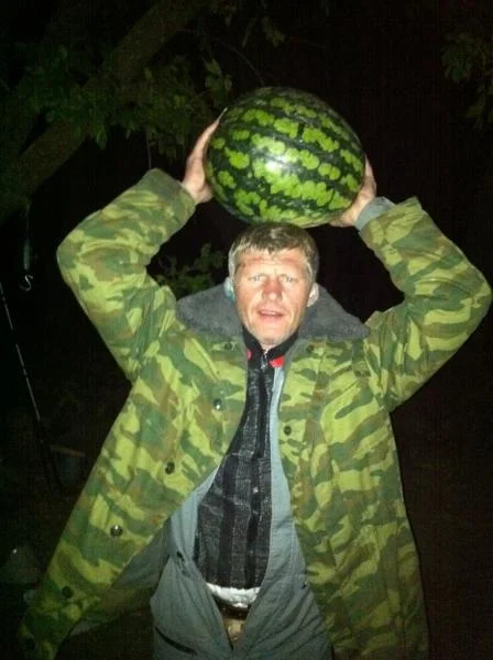 где арбуз?