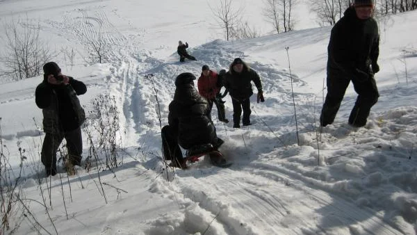 горка