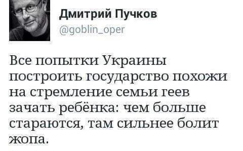Государство