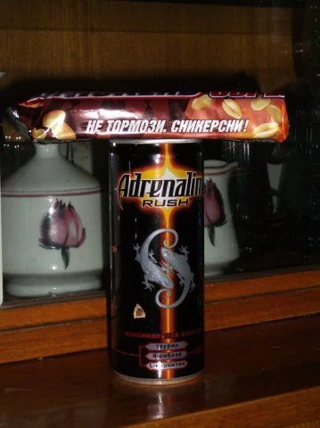 иииииииххххххаааааа