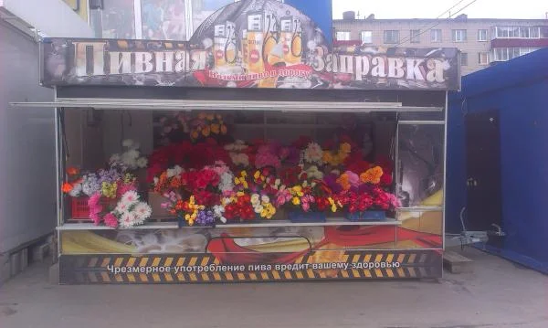 IMAG0015