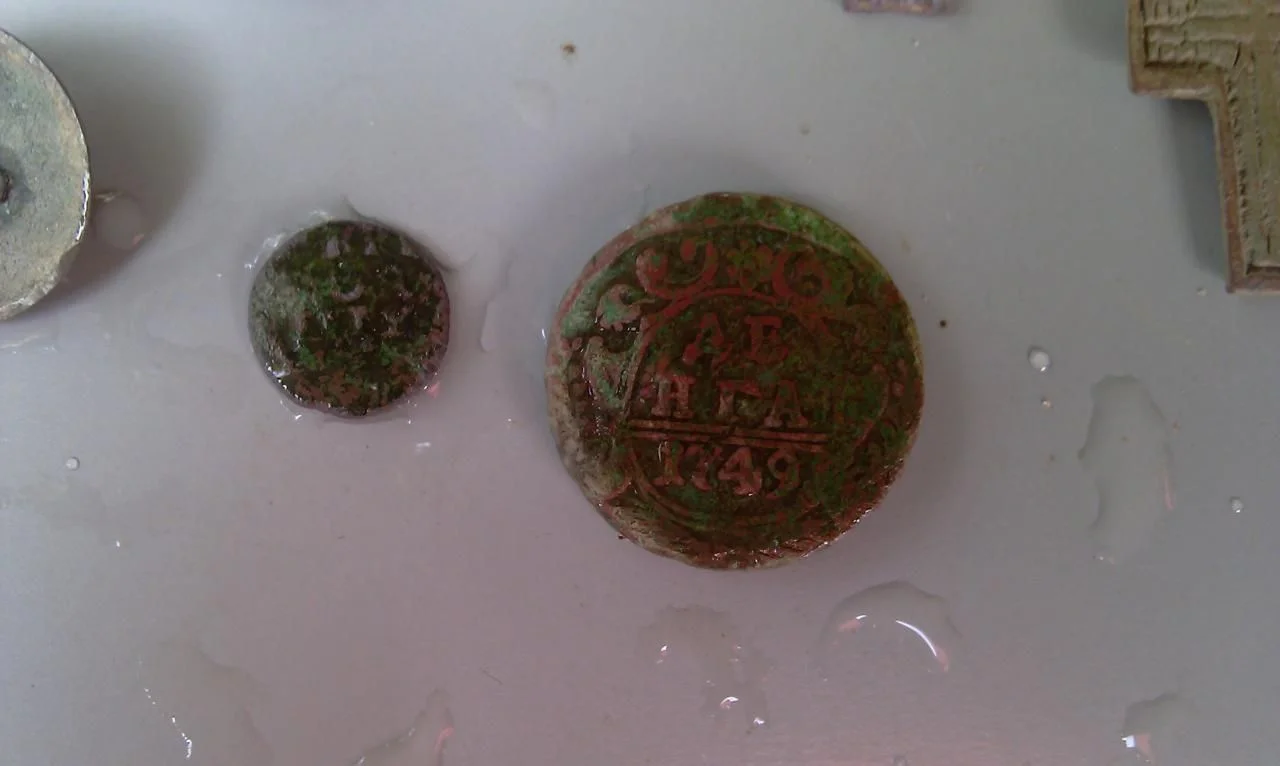 IMAG0041